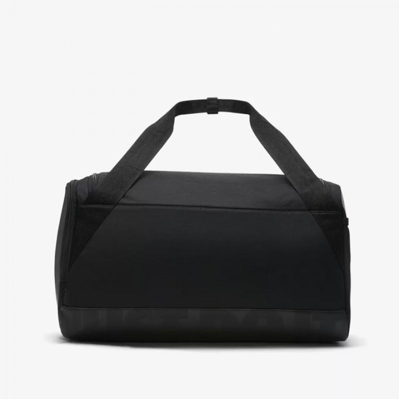 TAS TRAINING NIKE Brasilia Duffel Bag Small