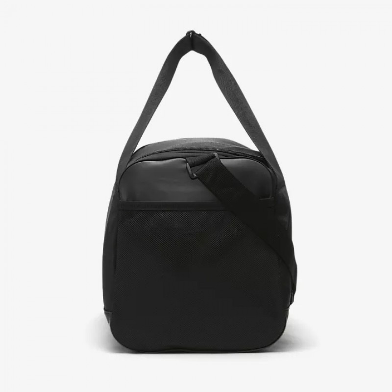 TAS TRAINING NIKE Brasilia Duffel Bag Small