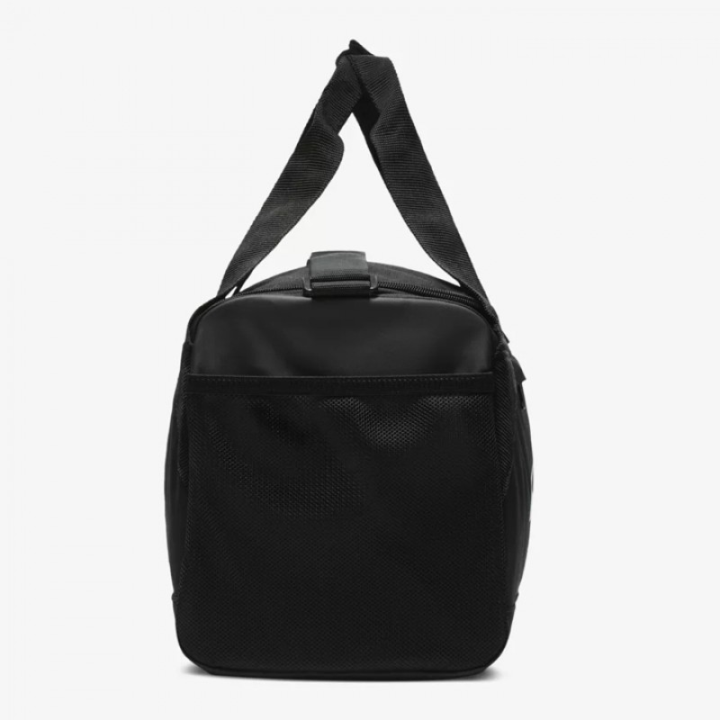 TAS TRAINING NIKE Brasilia Training Duffel Bag (Extra-Small)