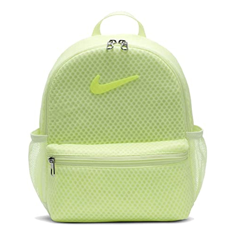 Jual TAS SNEAKERS Pria NIKE Brasilia JDI Mini Air Kids Backpack