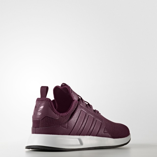 Jual SEPATU SNEAKERS Pria ADIDAS X_PLR Maroon Original Termurah