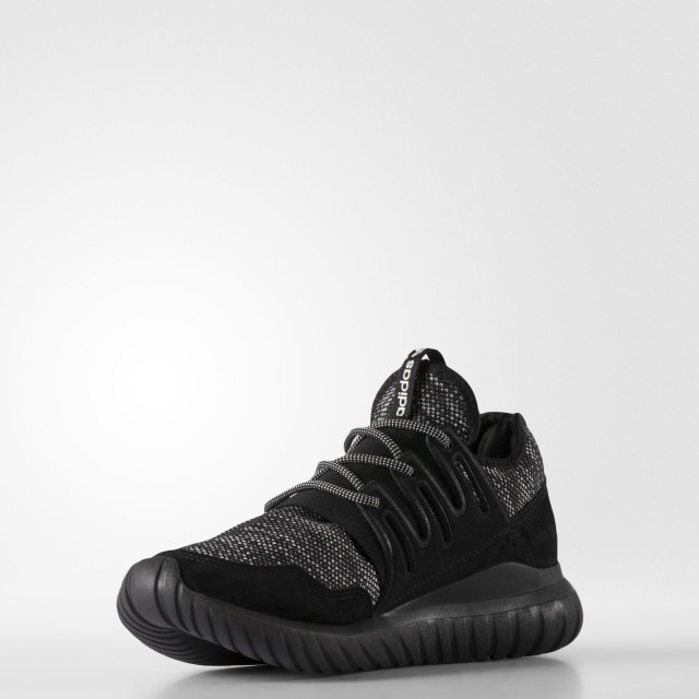 SEPATU SNEAKERS ADIDAS Tubular Radial