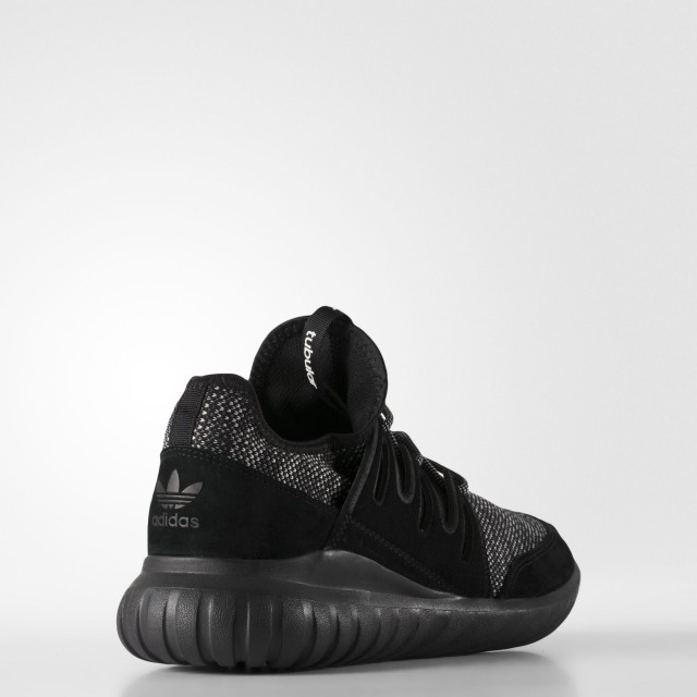 SEPATU SNEAKERS ADIDAS Tubular Radial