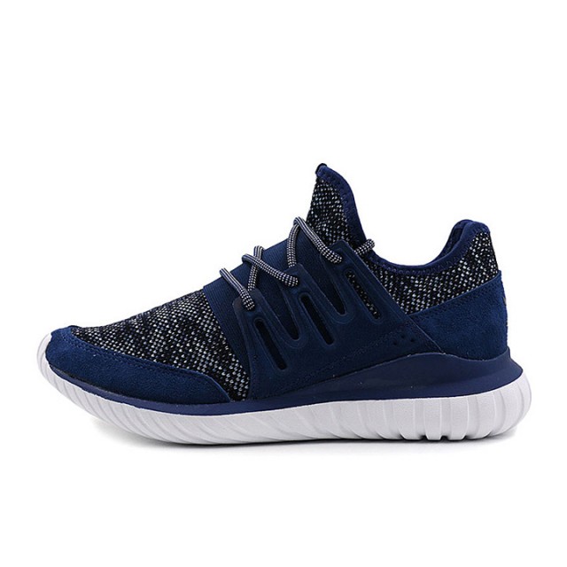 Jual SEPATU SNEAKERS Pria ADIDAS Tubular Radial Blue Original Termurah di Indonesia Ncrsport