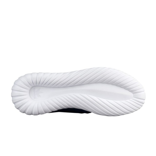 SEPATU SNEAKERS ADIDAS Tubular Radial