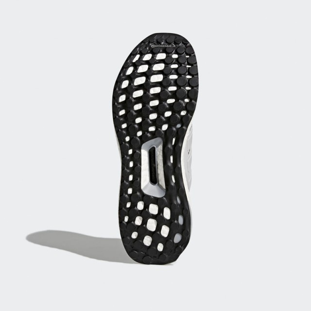 SEPATU LARI ADIDAS Ultraboost