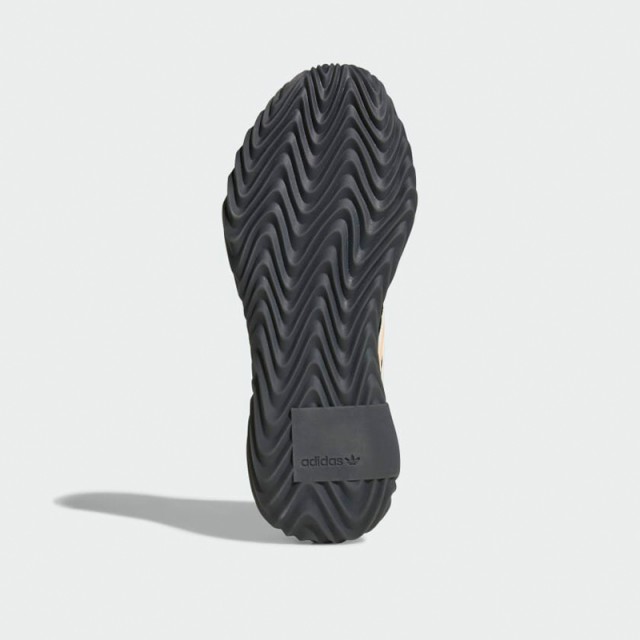 SEPATU SNEAKERS ADIDAS Sobakov