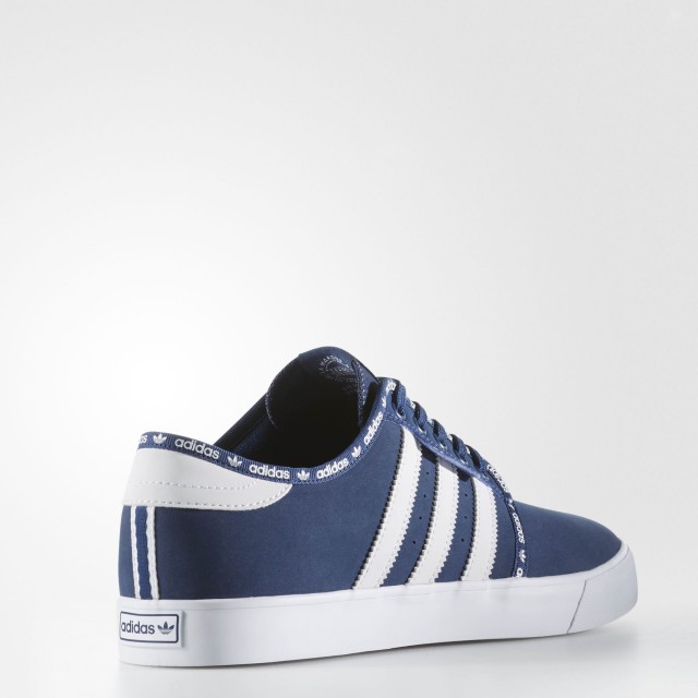 SEPATU SNEAKERS ADIDAS Seeley