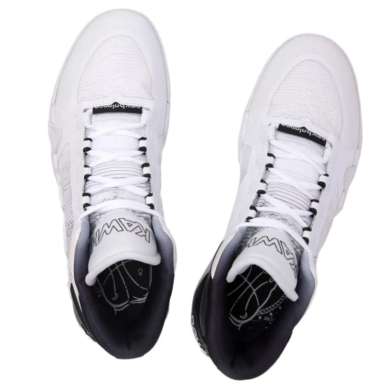 SEPATU BASKET NEW BALANCE KAWHI II