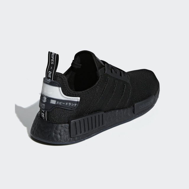 Nmd_R1 Shoes foto 2