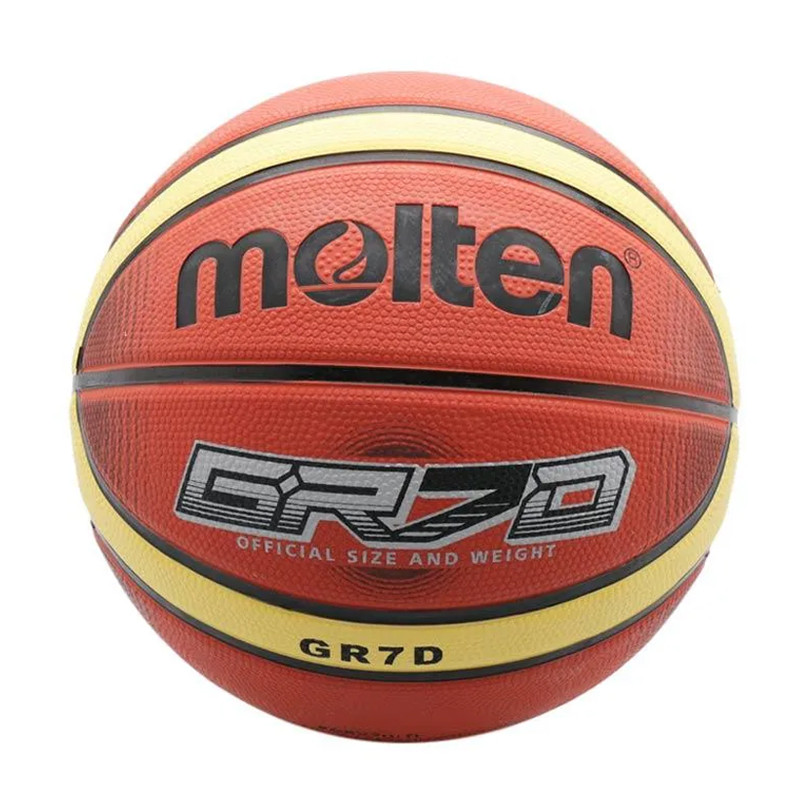 PERALATAN BASKET MOLTEN BGR7D-BROWN