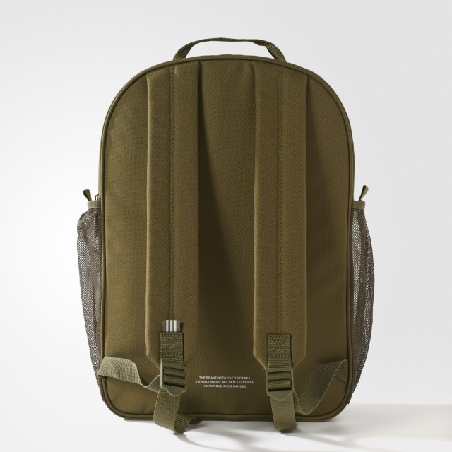 Trefoil Backpack foto 2