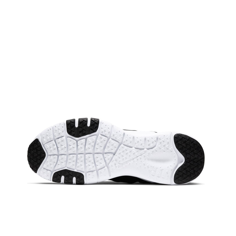 SEPATU TRAINING NIKE Flexmethod TR