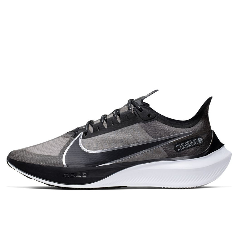 SEPATU LARI NIKE Zoom Gravity