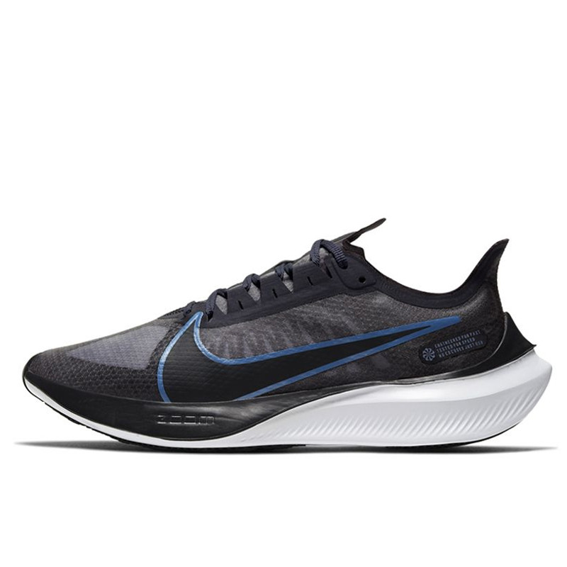 Nike zoom gravity indonesia hotsell