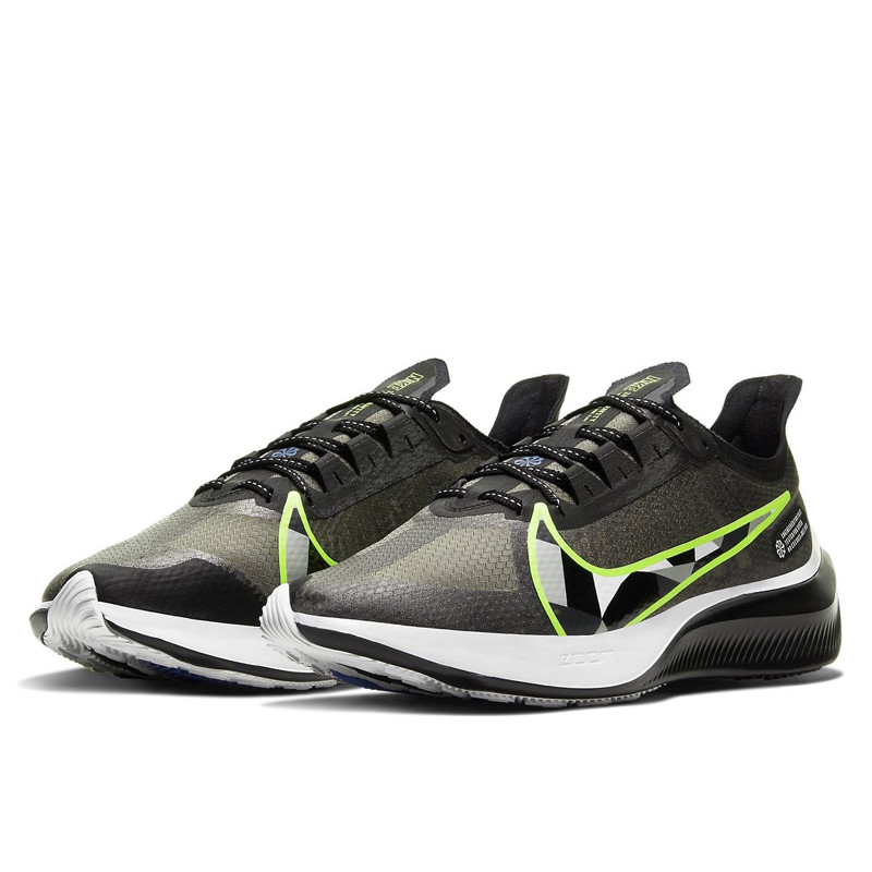 SEPATU LARI NIKE Zoom Gravity