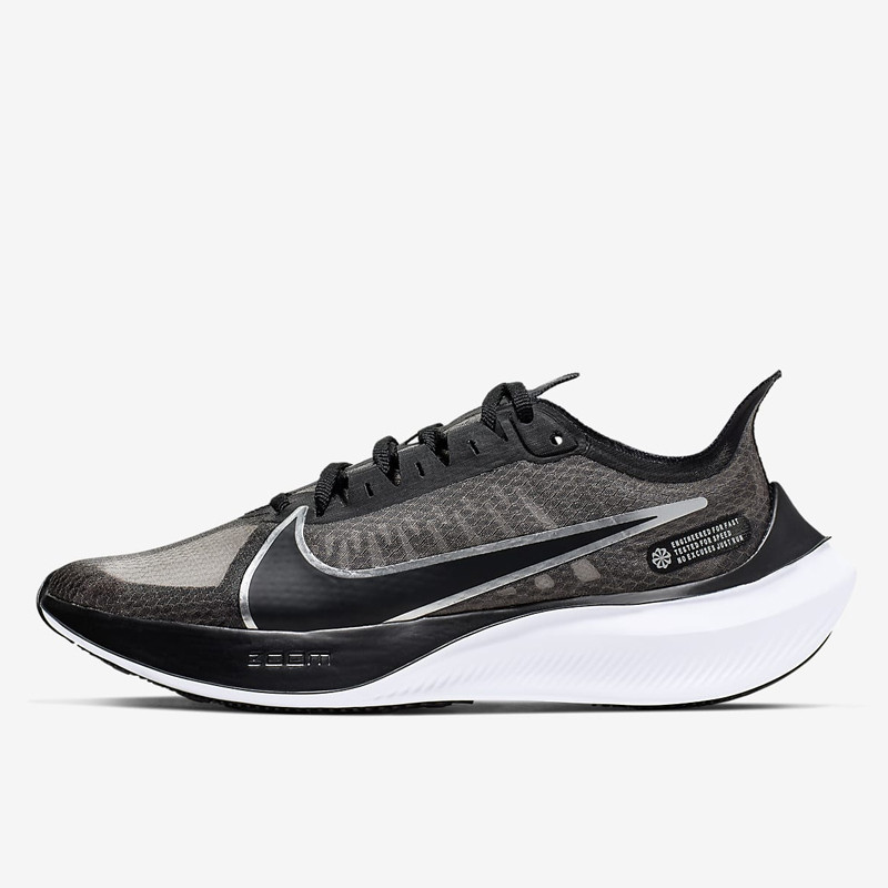 nike zoom gravity all black