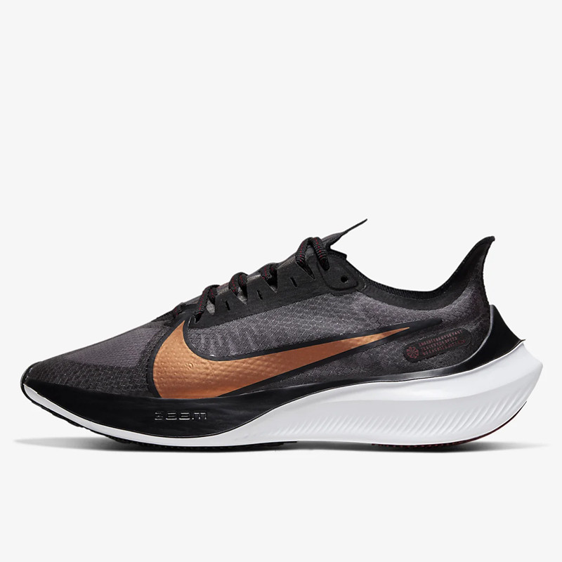 SEPATU LARI NIKE Wmns Zoom Gravity Icon Clash
