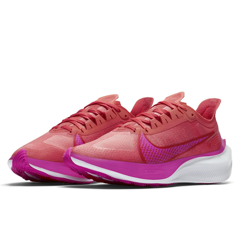 SEPATU LARI NIKE Wmns Zoom Gravity