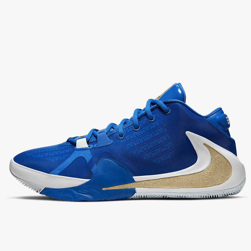 SEPATU BASKET NIKE Zoom Freak 1