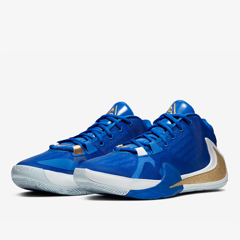 SEPATU BASKET NIKE Zoom Freak 1