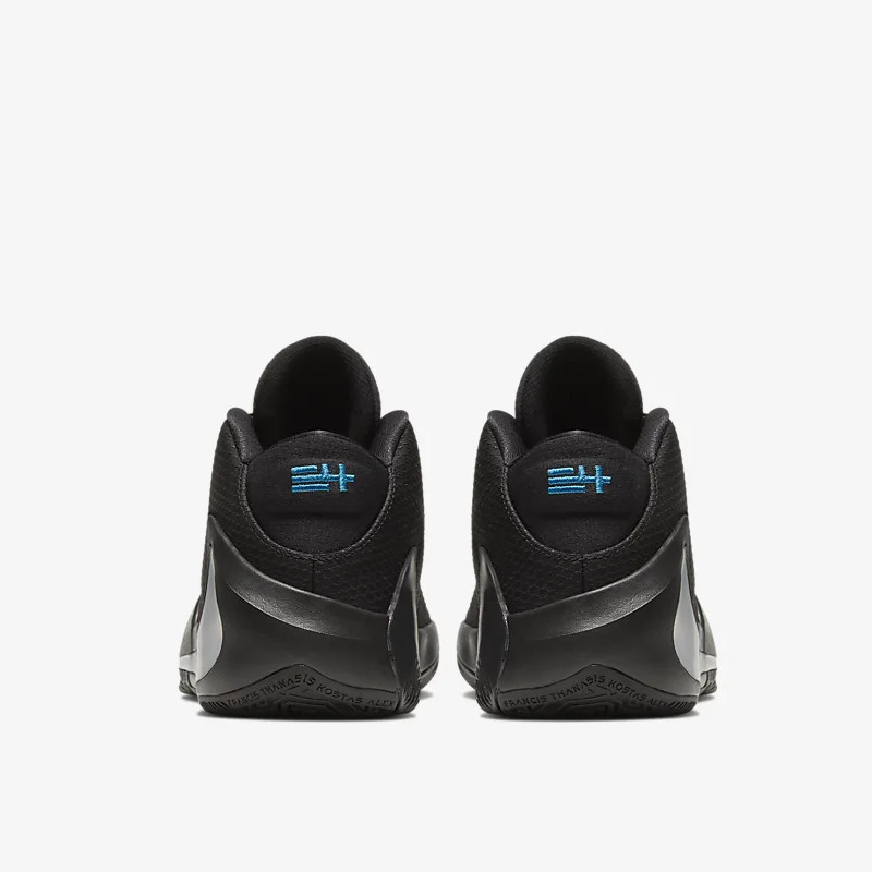 SEPATU BASKET NIKE Zoom Freak 1 Gs