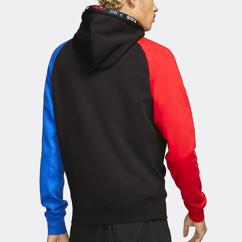 BAJU BASKET AIR JORDAN Paris Saint-Germain Black Cat Full-Zip Hoodie