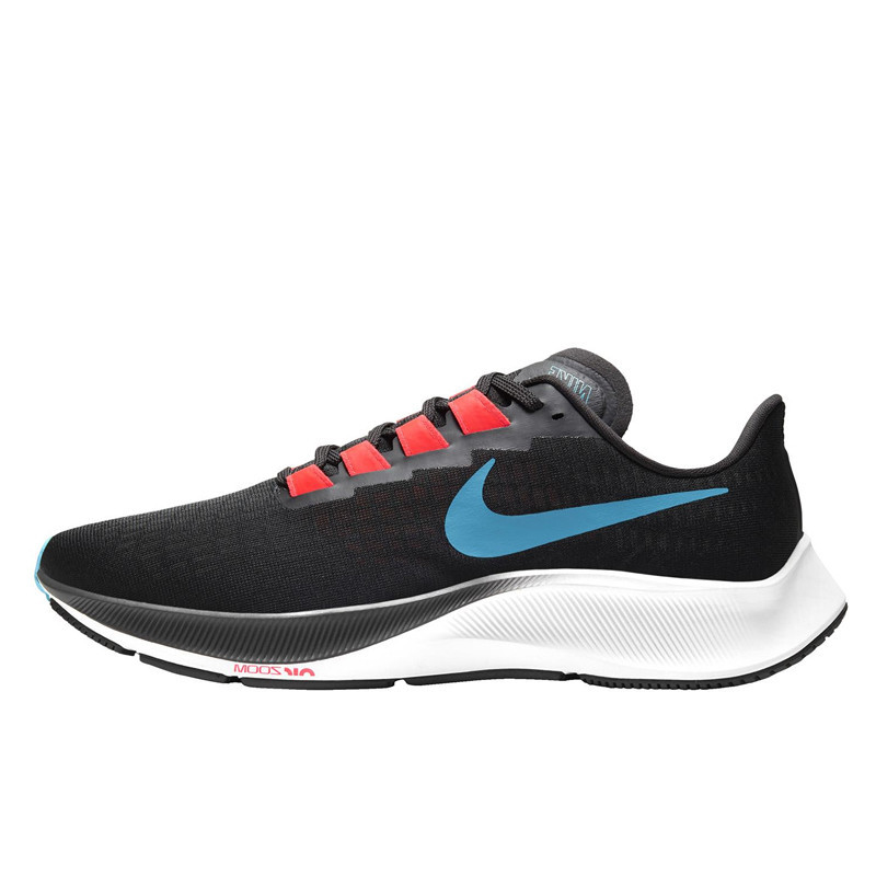 SEPATU LARI NIKE Air Zoom Pegasus 37