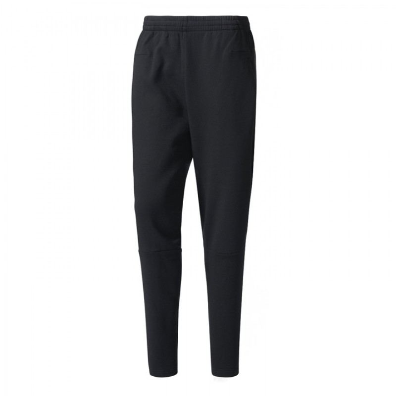 adidas zne 2.0 pants