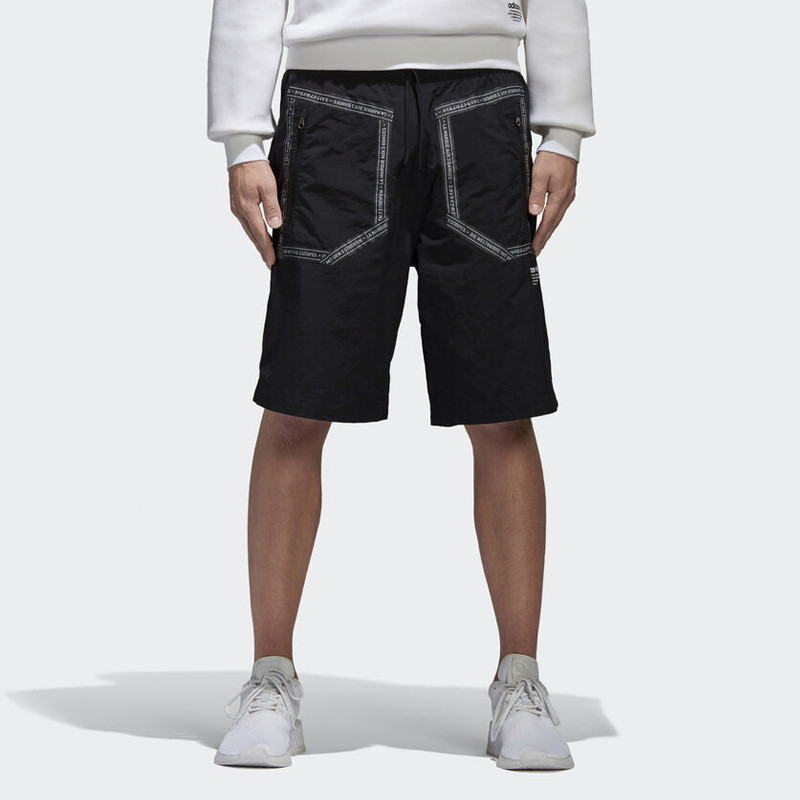 Reversible Nmd Shorts foto 3