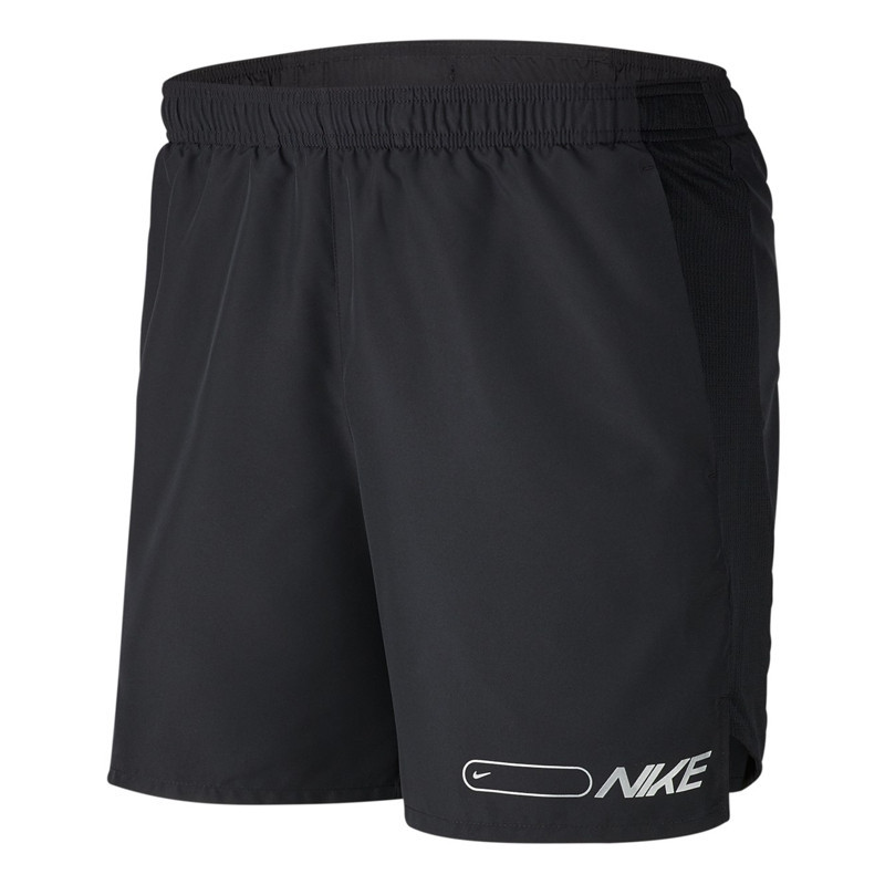 CELANA LARI NIKE Air Challenger 7 Inch Shorts
