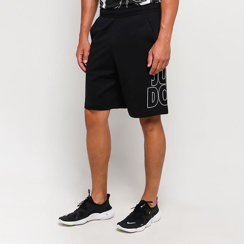 CELANA TRAINING NIKE Just Do IT French Terry Shorts
