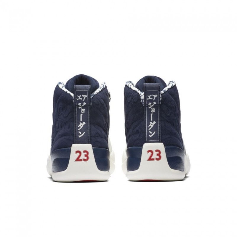 SEPATU BASKET AIR JORDAN AJ 12 Retro