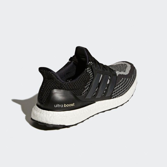 SEPATU LARI ADIDAS ULTRA BOOST LTD