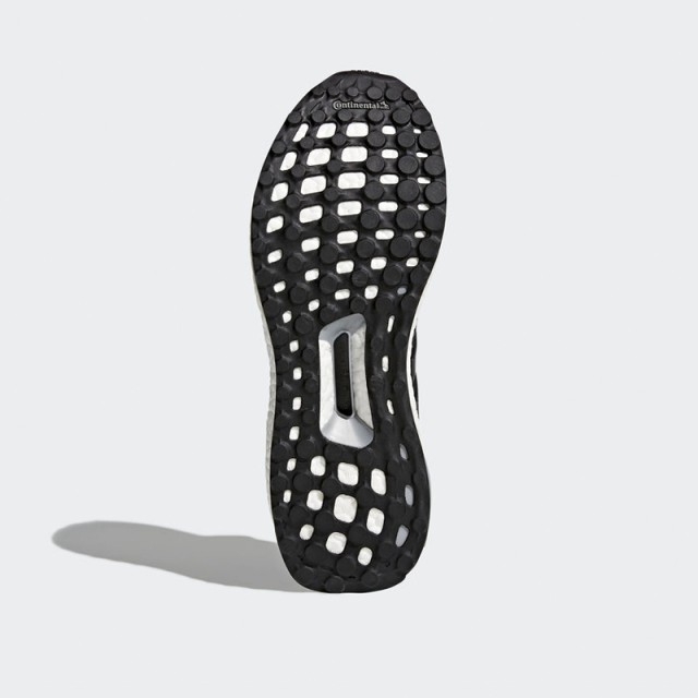 SEPATU LARI ADIDAS ULTRA BOOST LTD
