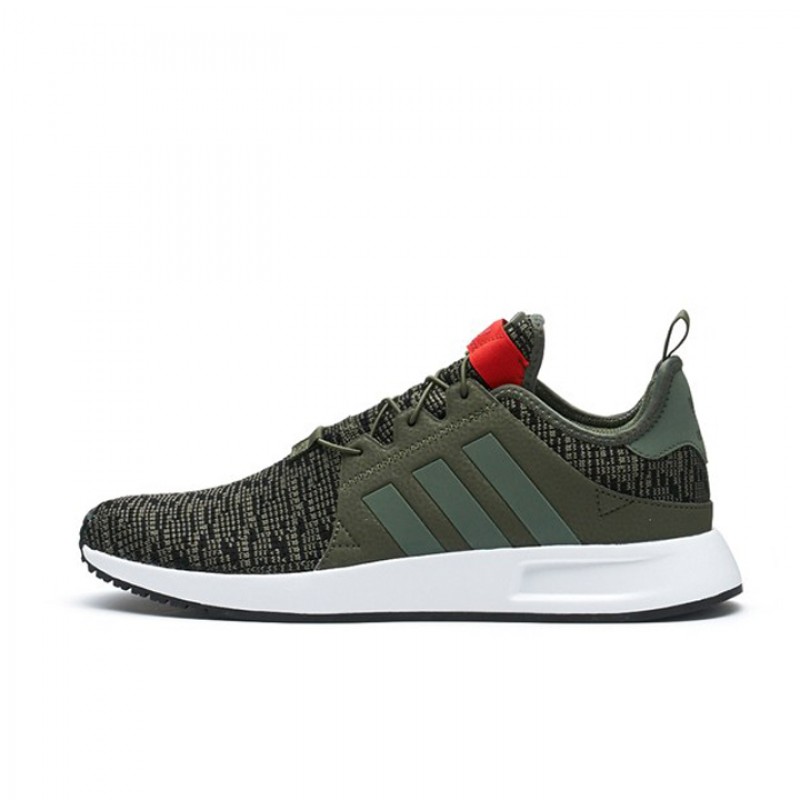 SEPATU SNEAKERS ADIDAS X_PLR