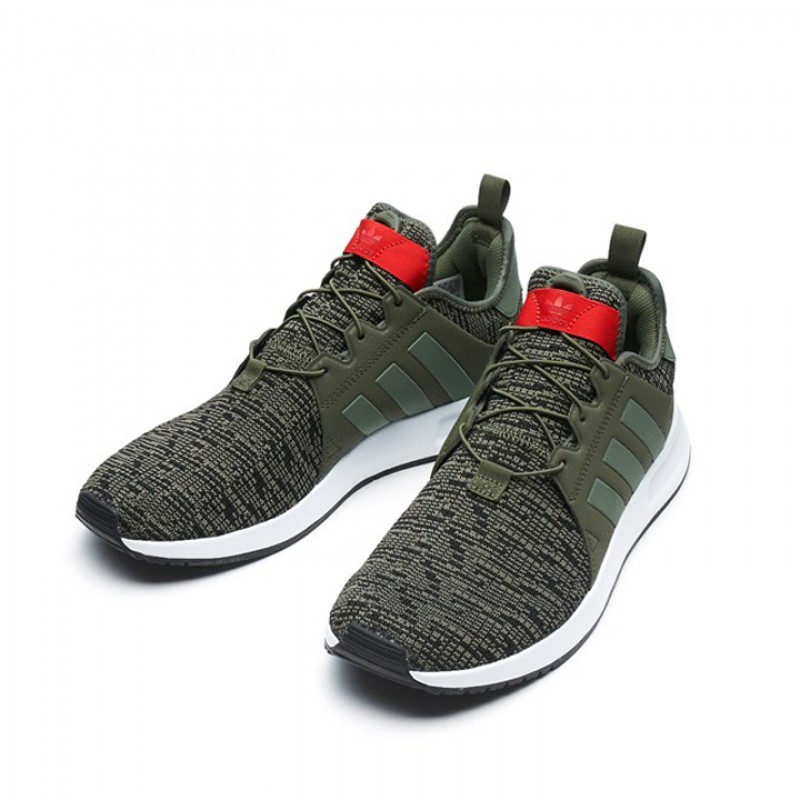 SEPATU SNEAKERS ADIDAS X_PLR