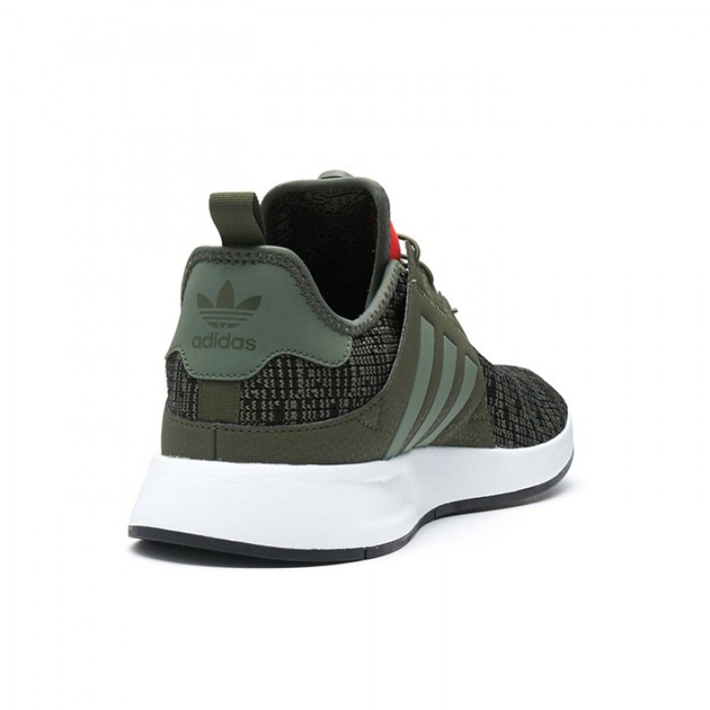 SEPATU SNEAKERS ADIDAS X_PLR
