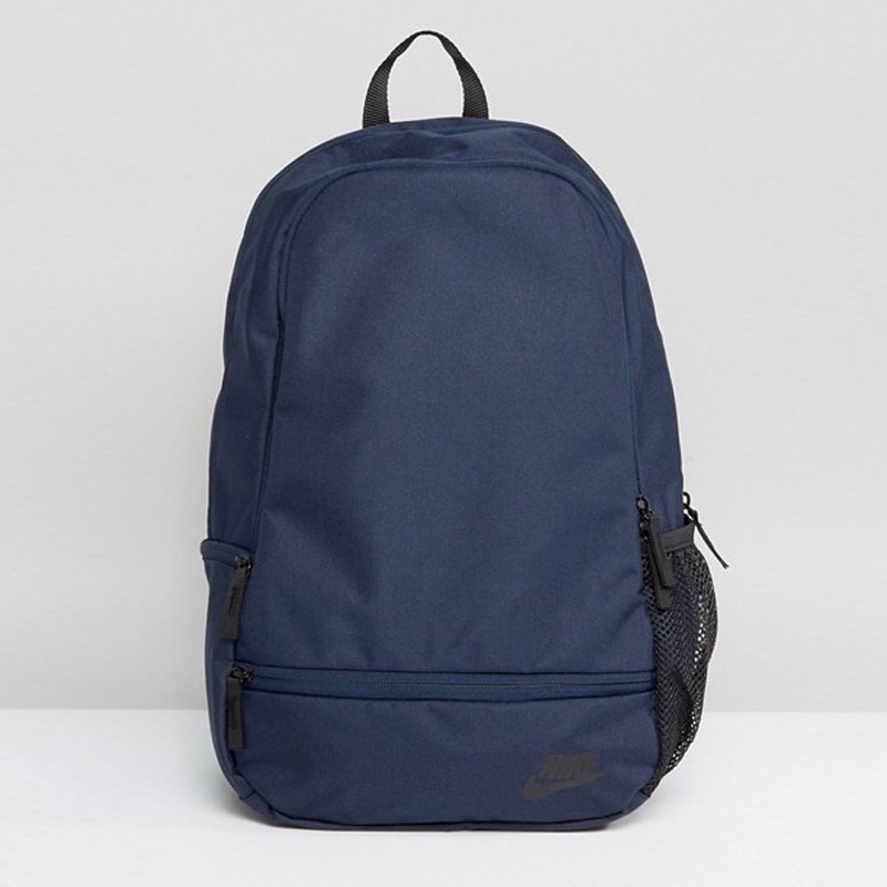 Nike north solid backpack black deals