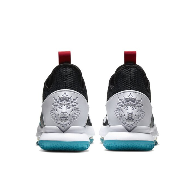 SEPATU BASKET NIKE Lebron Witness 4 EP