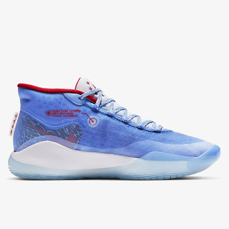 SEPATU BASKET NIKE Zoom KD 12 EP All Star Game