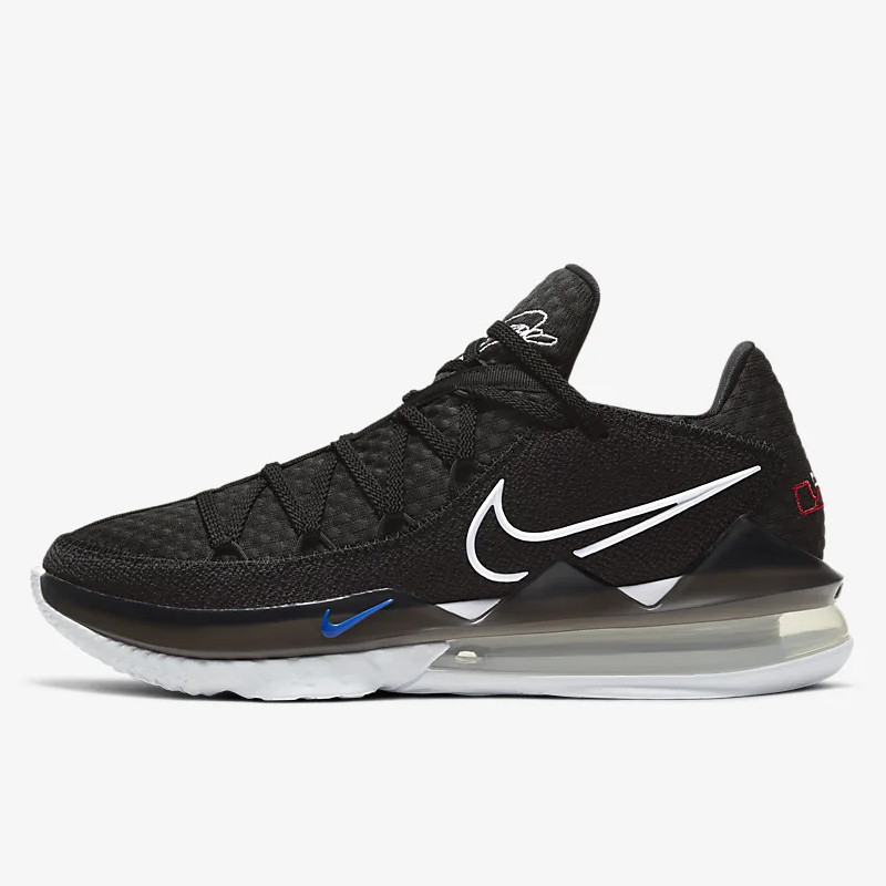 SEPATU BASKET NIKE Lebron 17 Low