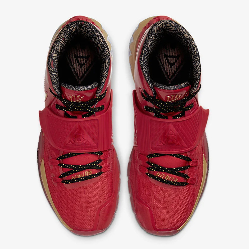 SEPATU BASKET NIKE Kyrie 6 EP All Star Game