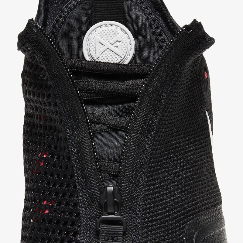 SEPATU BASKET NIKE PG 4