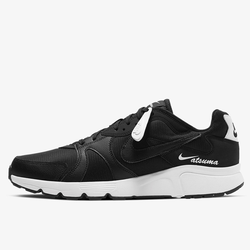 SEPATU SNEAKERS NIKE Atsuma