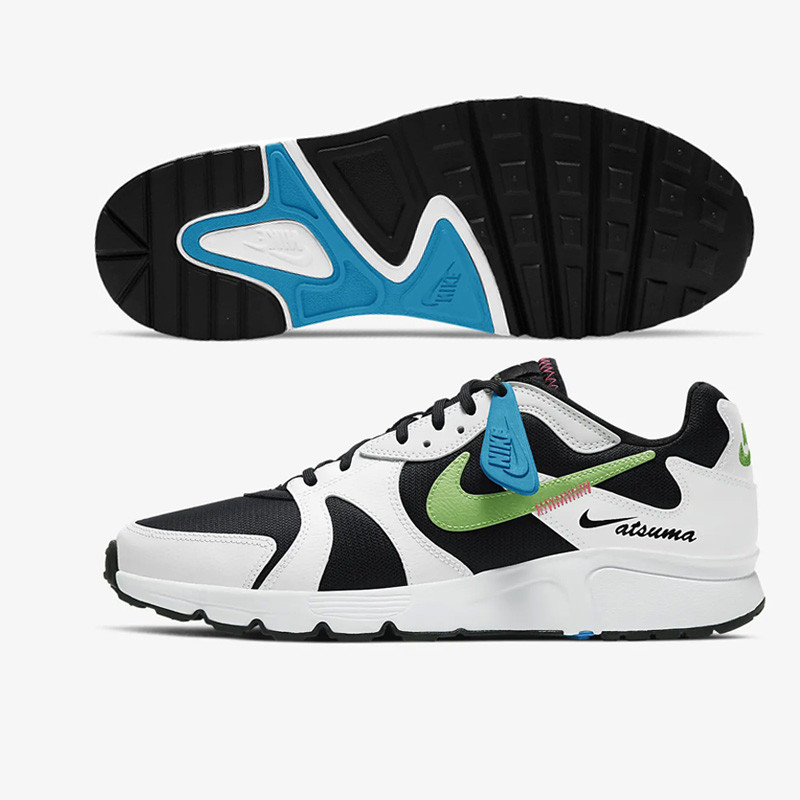 SEPATU SNEAKERS NIKE Atsuma