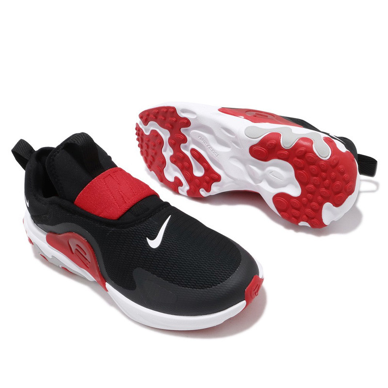 React Presto Extreme Kids foto 2