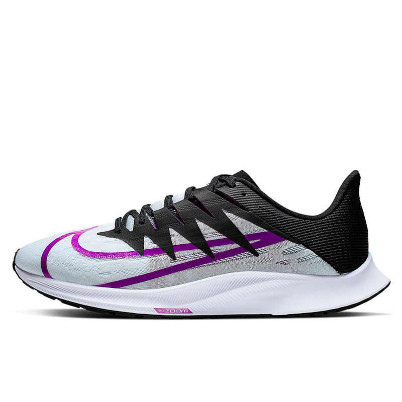Sepatu Lari Nike Zoom Rival Fly Hyper Violet