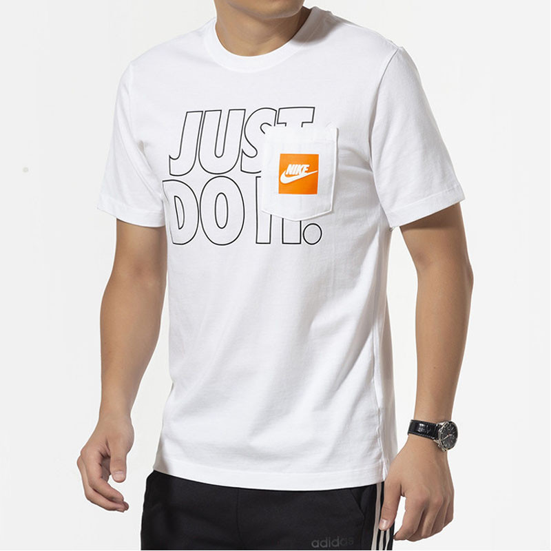 BAJU SNEAKERS NIKE Just Do It Outline Pocket Tee