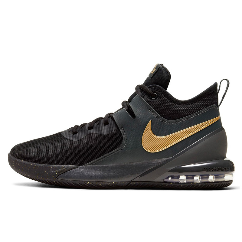 SEPATU BASKET NIKE Air Max Impact